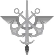 forces-arm-es-40.jpeg
