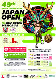 japan-open-49.jpeg