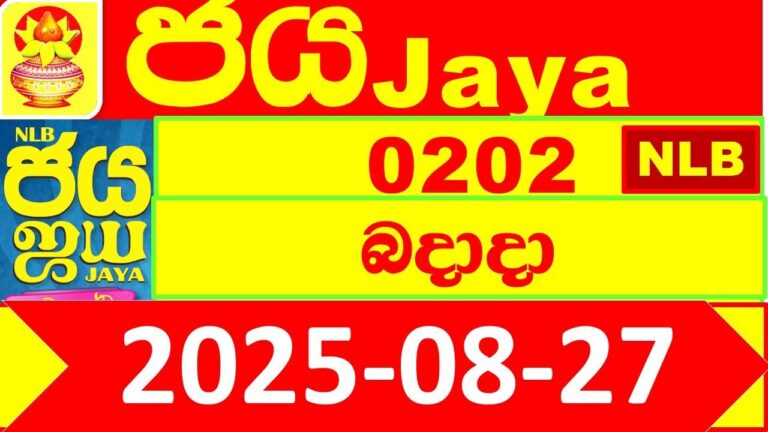 jaya-202.jpeg