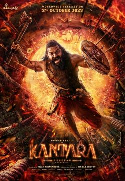kantara-2-release-date-254.jpeg