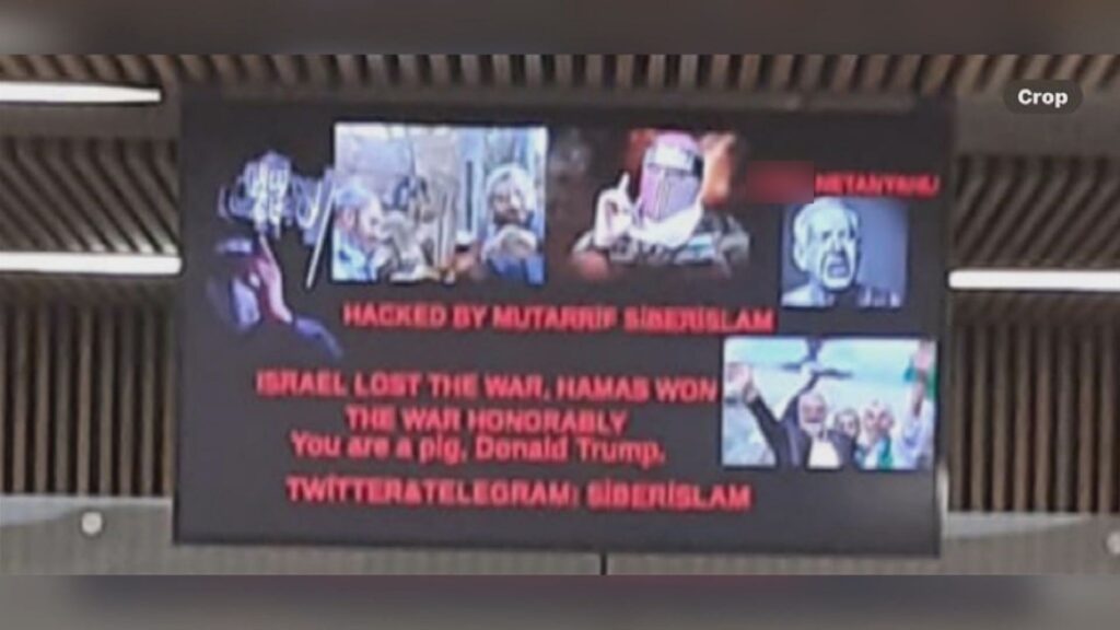 kelowna-international-airport-hacked-7.jpeg