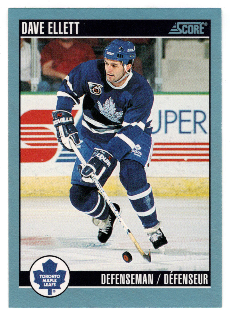 leafs-score-152.jpeg