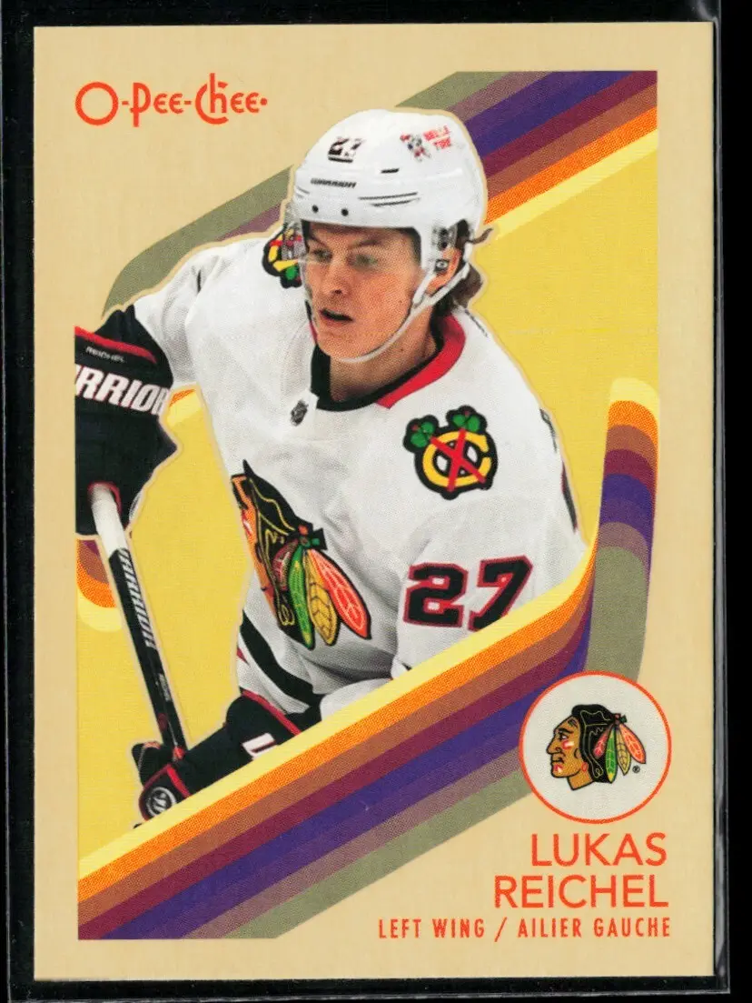 Lukas Reichel: A New Talent Making Waves in the NHL