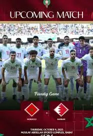 Renforcement des Relations entre le Maroc et Bahreïn image 1
