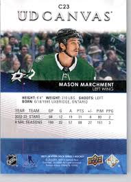 mason-marchment-159.jpeg