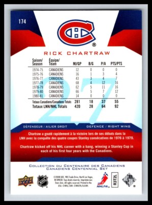 montreal-canadiens-lines-174.jpeg