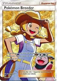 pok-mon-legends-73.jpeg