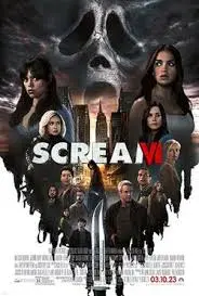 scream-66.jpeg