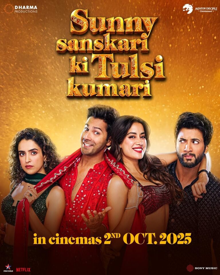 sunny-sanskari-ki-tulsi-kumari-54.jpeg