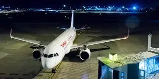 Tunisair: An Overview of Tunisia’s National Airline
