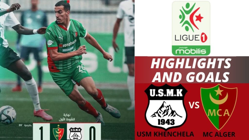 usm-khenchela-mc-alger-218.jpeg