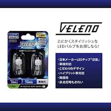 veleno-160.jpeg