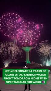 why-are-there-fireworks-tonight-94.jpeg