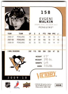 penguins-lines-158.jpeg