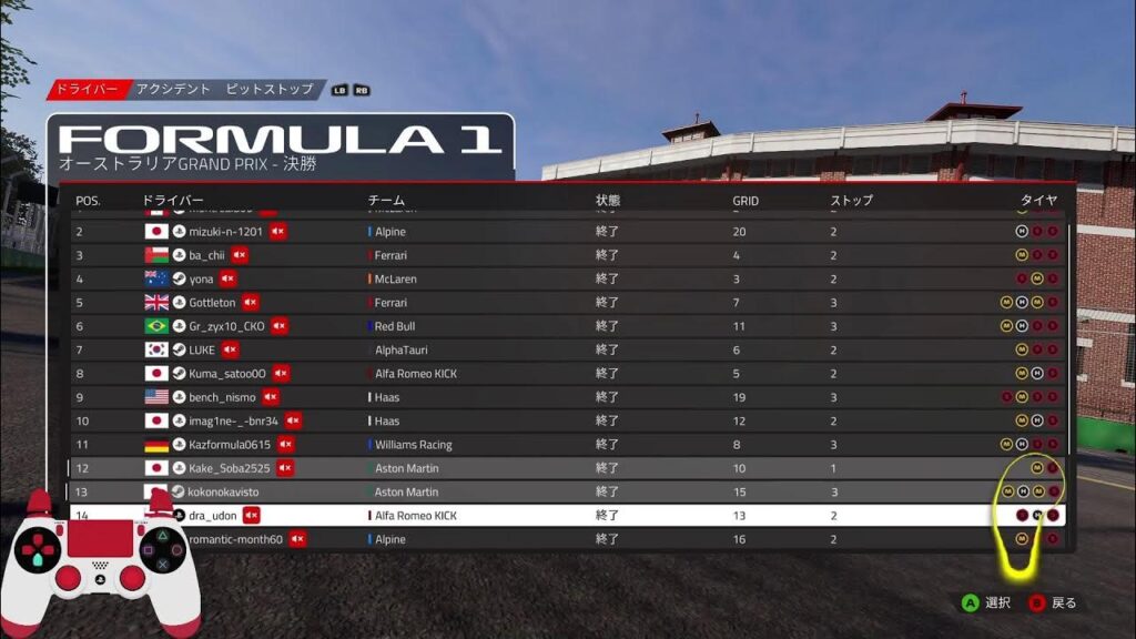 classement-f1-226.jpeg