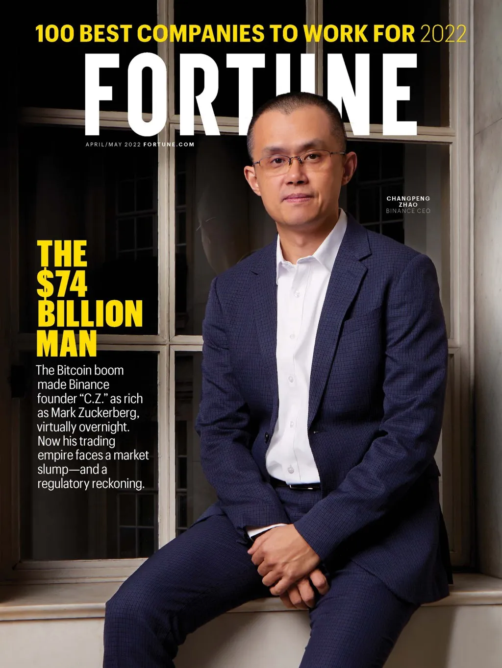 fortune magazine — CA news