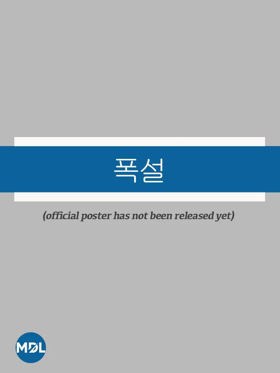 heavy snow — CA news