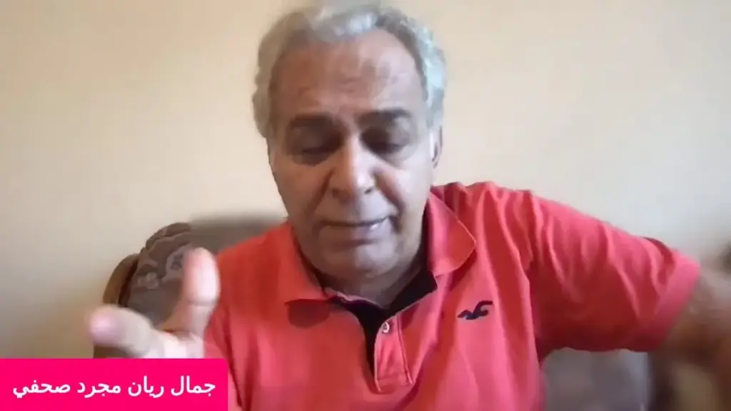 جمال ريان — CA news