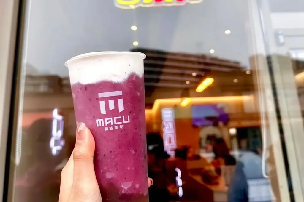 macu tea — CA news