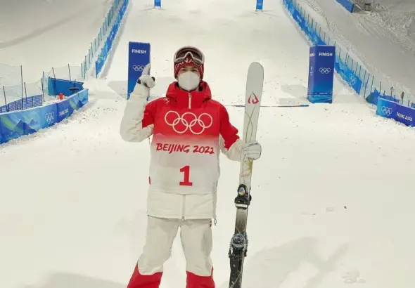 mikaël kingsbury — CA news