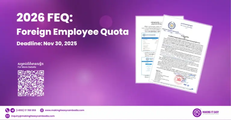 prevente feq 2026 — CA news