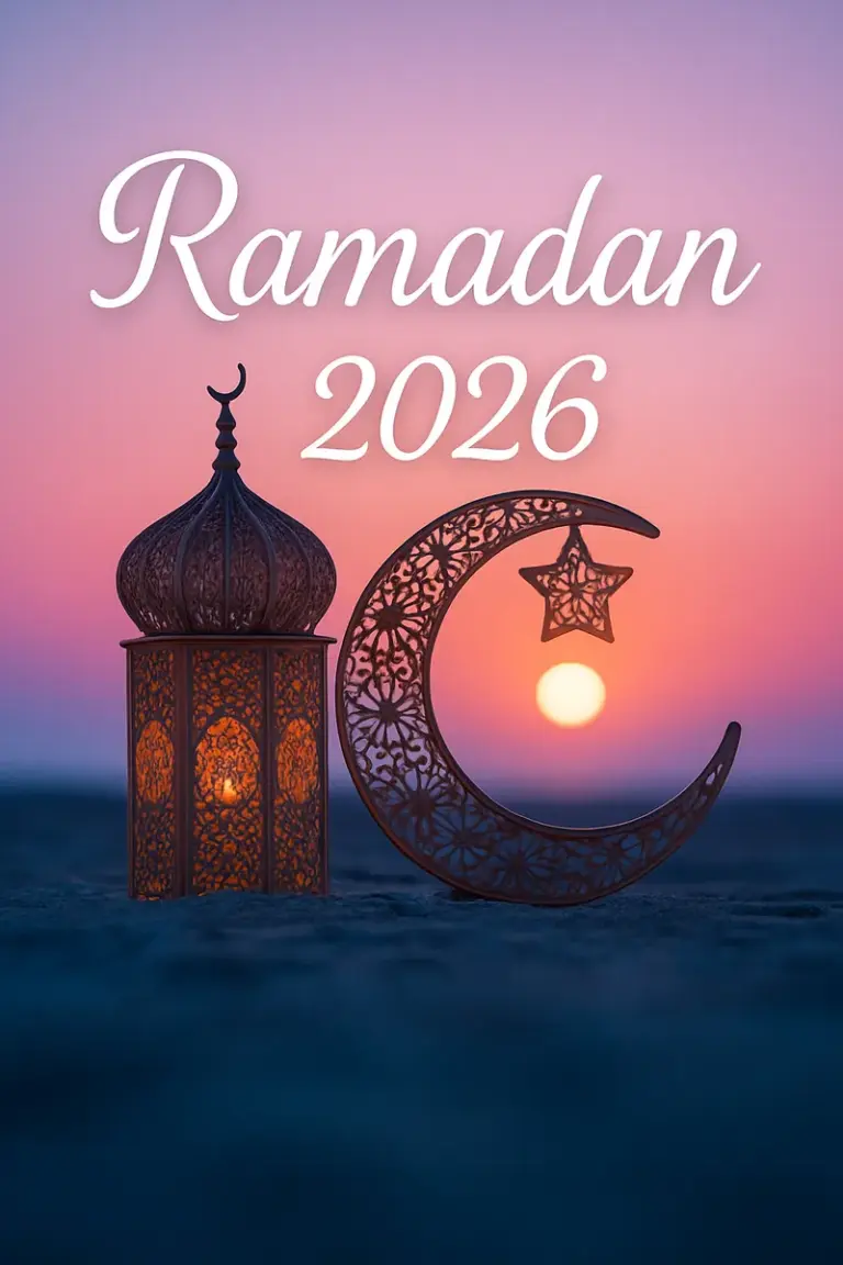 ramadan calendar 2026 — CA news