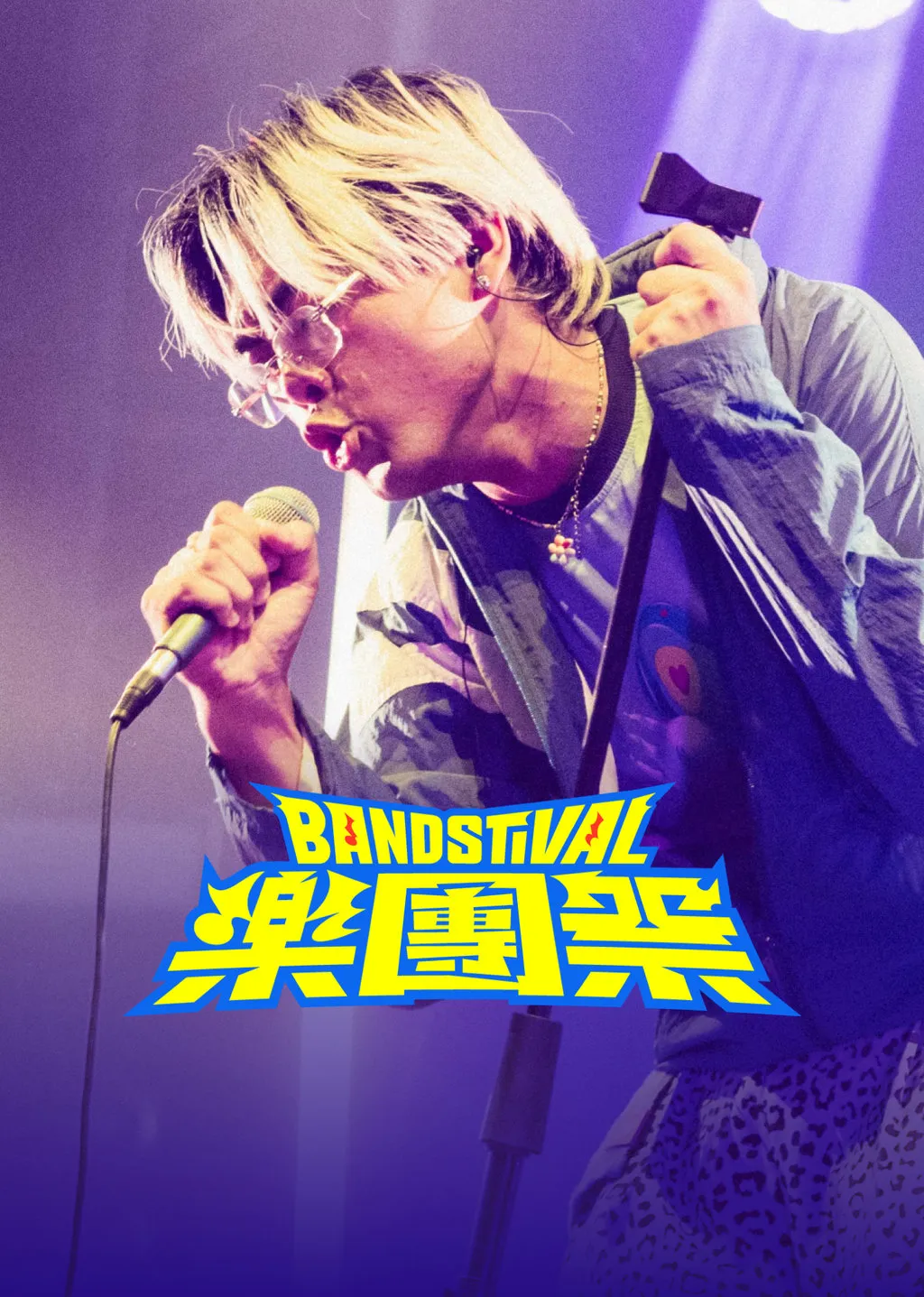 the drama — CA news