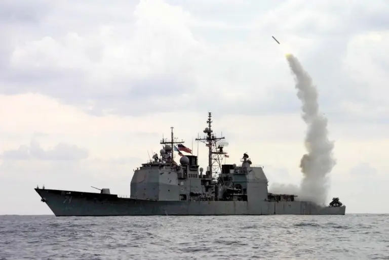 tomahawk missile — CA news