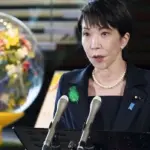 japan earthquake tsunami warning — CA news