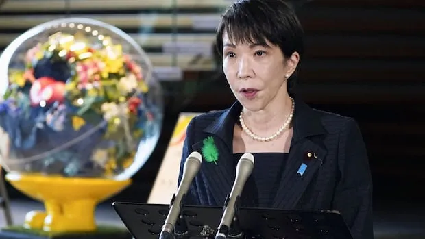 japan earthquake tsunami warning — CA news