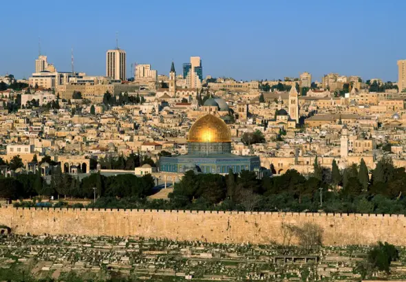 jerusalem — CA news