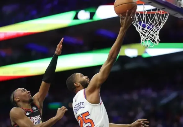 76ers vs knicks — CA news
