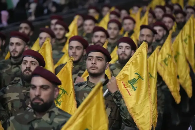 hezbollah — CA news
